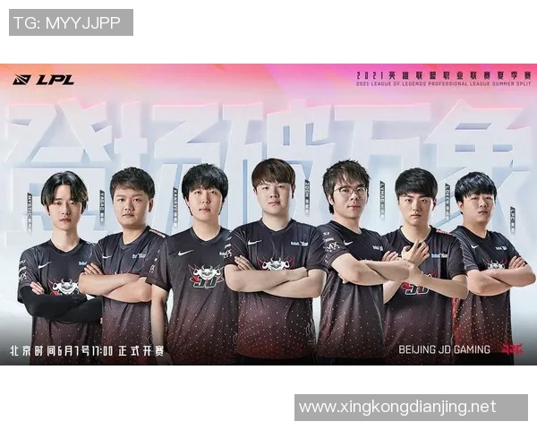 esports最新数据高校联赛积分榜更新JDG战队以87分稳居第一引发关注