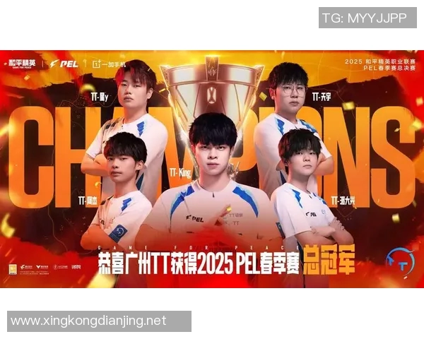 2026电竞新闻S15LOL赛事热议和平精英TES战队经验变革与未来发展探讨